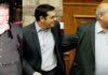 Θαυμάστε τον νέο μετακλητό Τσίπρα-Βούτση με το σουξέ «πιάσε το λεβιέ»