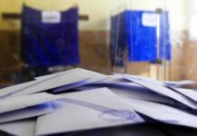 Πάμε σε εκλογές τον Ιούνιο;