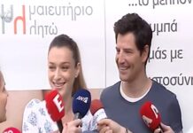 Κάτια Ζυγούλη-Σάκης Ρουβάς: Η έξοδος από το μαιευτήριο και οι πρώτες δηλώσεις