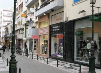 Απεργούν αύριο οι εργαζόμενοι στα εμπορικά καταστήματα
