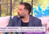 Γρηγόρης Αρναούτογλου: Απάντησε για Νότη Σφακιανάκη και Παντελή Παντελίδη