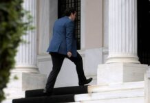 Aποκαλύψεις WikiLeaks: ΡΑΓΔΑΙΕΣ ΕΞΕΛΙΞΕΙΣ – Έκτακτη σύσκεψη στο Μαξίμου