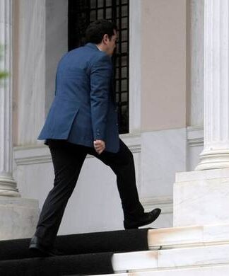 Aποκαλύψεις WikiLeaks: ΡΑΓΔΑΙΕΣ ΕΞΕΛΙΞΕΙΣ – Έκτακτη σύσκεψη στο Μαξίμου