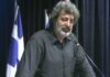 Πολάκης για δημοσιογράφο: Έπρεπε να σηκωθώ επάνω και να πάει τρία μέτρα κάτω από τη γη! (ΒΙΝΤΕΟ)