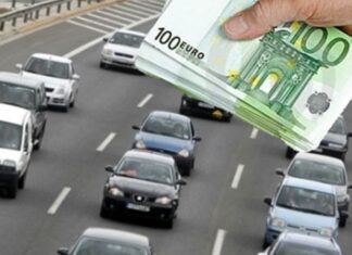 ΤΕΛΗ ΚΥΚΛΟΦΟΡΙΑΣ με το μήνα! – ΔΕΙΤΕ πόσο θα πληρώσετε