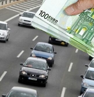 ΤΕΛΗ ΚΥΚΛΟΦΟΡΙΑΣ με το μήνα! – ΔΕΙΤΕ πόσο θα πληρώσετε