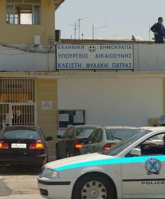 ΣΟΚ στην Πάτρα: Βρέθηκε νεκρός στο κελί του ο…