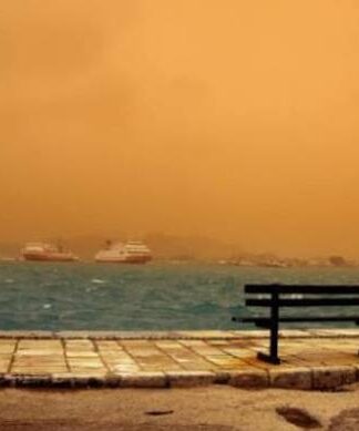 Προσοχή! To ΣΟΒΑΡΟ φαινόμενο που θα «χτυπήσει» περιοχή της Ελλάδας τις επόμενες ημέρες
