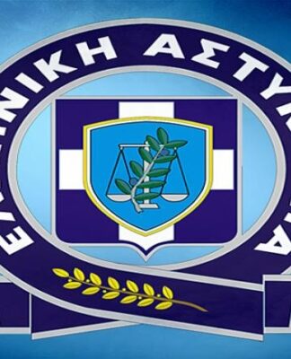 Αυτός είναι ο 50χρονος παιδόφιλος του Πειραιά! (ΦΩΤΟ)