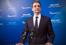 Συνέδριο ΝΔ: Σαρωτικές αλλαγές και επανεκκίνηση