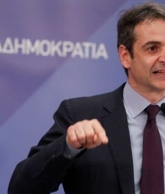ΚΥΒΕΡΝΗΣΗ ΜΗΤΣΟΤΑΚΗ: Δείτε ποιοι θα είναι Υπουργοί και ποιοι όχι!