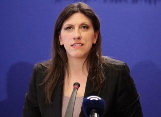 Η Ζωή ανακοίνωση την “Πλεύση Ελευθερίας” τη μέρα που βούλιαξε ο Τιτανικός!