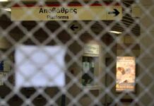 Πάσχα 2016: Χωρίς ηλεκτρικό και μετρό η Αθήνα την Κυριακή του Πάσχα