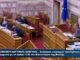 Ο Πολάκης στη Βουλή ξέχασε το μικρόφωνο που ήταν… ανοικτό!! (ΒΙΝΤΕΟ)