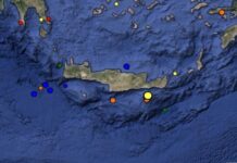 Σεισμός στην Κρήτη! Τρόμος από τα 4,7 Ρίχτερ στην Ιεράπετρα!