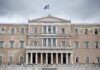 Έκθεση ΣΟΚ από το Γραφείο Προϋπολογισμού: Η κυβέρνηση καθυστέρησε σκόπιμα τη διαπραγμάτευση