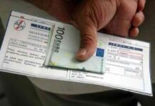 Ποιοι και με ποιο τρόπο θα απαλλάσσονται από τα Δημοτικά Τέλη