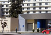 Πέταξαν φυλλάδια έξω από το ΥΠΕΘΑ – Τι έγραφαν και προκάλεσαν συναγερμό στις πύλες (ΦΩΤΟ)