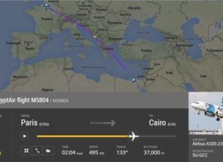 Η πορεία του αεροσκάφους της Egyptair μέχρι την εξαφάνιση του