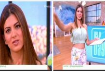 Τρίτη φορά έγκυος η Σταματίνα Τσιμτσιλή;