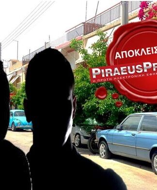 Κι άλλη ΛΗΣΤΕΙΑ στην Παλιά Κοκκινιά μέρα μεσημέρι – Ήταν μέσα ο ιδιοκτήτης – Ανθρωποκυνηγητό στα στενά!