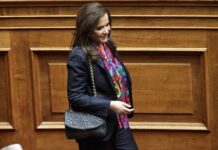 Γιατί απουσίασε από την ψηφοφορία για το ασφαλιστικό η Ντόρα Μπακογιάννη
