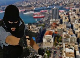 Συνελήφθη ο ληστής του Πειραιά με τη συσκευή ηλεκτρικής εκκένωσης – Δείτε τι βρέθηκε στο σπίτι του