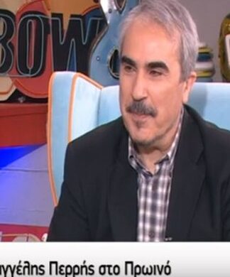 Βαγγέλης Περρής: Αποχώρησε από το Bravo Ρούλα – Τι συνέβη;