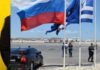 Με μια ώρα καθυστέρηση ο Πούτιν στην Αθήνα -Πυρετώδεις προετοιμασίες