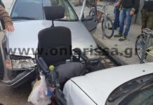 Σοκαριστικό τροχαίο στη Λάρισα: Αυτοκίνητο παρέσυρε παραπληγικό σε αναπηρικό αμαξίδιο (ΦΩΤΟ)