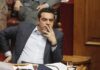 Guardian: Ο Τσίπρας απειλεί με νέο καλοκαίρι χάους!