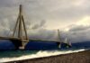 Τι κρύβεται κάτω από τη γέφυρα Ρίου -Αντιρρίου; (Βίντεο)
