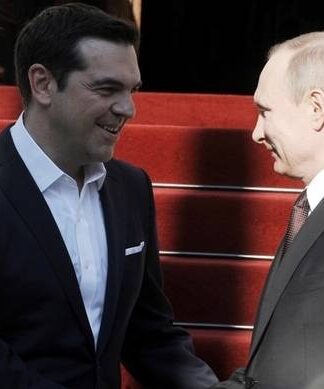 Aυτές είναι οι συμφωνίες που υπέγραψαν Τσίπρας-Πούτιν