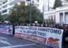 Η κυβέρνηση φοβάται την οργή του λαού – Έκλεισε με κάγκελα Μαξίμου και Εθνικό Κήπο