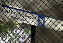 Χωρίς μετρό, ηλεκτρικό και τραμ Παρασκευή και Σάββατο