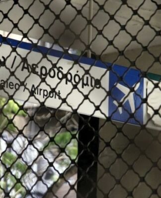 Χωρίς μετρό, ηλεκτρικό και τραμ Παρασκευή και Σάββατο