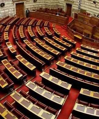 Το Γραφείο Προϋπολογισμού της Βουλής «αδειάζει» την κυβέρνηση: Ο «κόφτης» θα ενεργοποιηθεί αν…