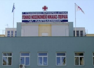 Θρίλερ με τη μαφιόζικη επίθεση στον διευθυντή του Νεφρολογικού του νοσοκομείου Νίκαιας (ΦΩΤΟ)