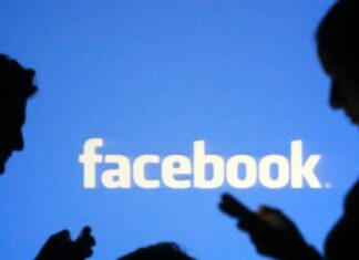 Αυτή είναι η νέα εφαρμογή του facebook που θα σας ξαφνιάσει!