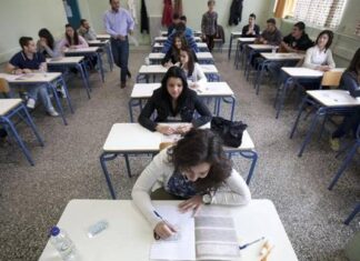 Πανελλήνιες 2016: Όλες οι απαντήσεις στη Νεοελληνική Γλώσσα