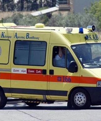 Τραγωδία στο Πήλιο: «Σάλτο μορτάλε» από γκρεμό 80 μέτρων για ηλικιωμένο