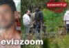 Σοκ στην Εύβοια: Σπαραγμός για τον Βαγγέλη – Αυτοκτόνησε λίγο μετά τη γέννηση του παιδιού του
