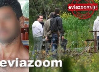 Σοκ στην Εύβοια: Σπαραγμός για τον Βαγγέλη – Αυτοκτόνησε λίγο μετά τη γέννηση του παιδιού του
