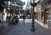 OPEN MALL PIRAEUS: 10ήμερο ΠΡΟΣΦΟΡΩΝ στα καταστήματα!