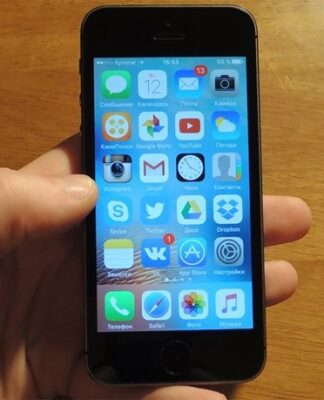 Μερικές ιδιότητες του iPhone που ίσως δεν γνωρίζετε