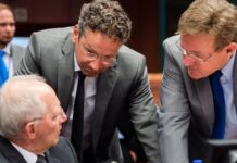 Eurogroup – Μαρτύριο της σταγόνας μέχρι το τέλος Μαΐου
