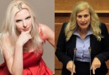 Η Αυλωνίτου του ΣΥΡΙΖΑ περίγελος στην εκπομπή της Πάνια (ΒΙΝΤΕΟ)