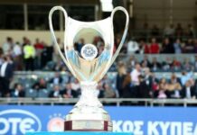 Οριστική αναβολή στον τελικό Κυπέλλου!