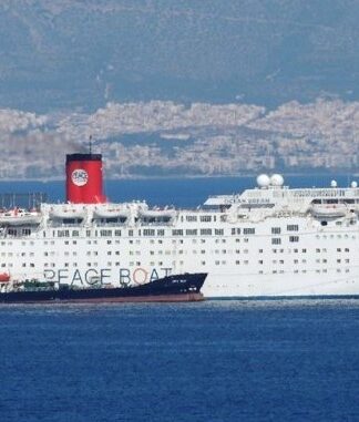 Στο Λιμάνι του Πειραιά το πλοίο της Ειρήνης – Τιμητική επίσκεψη και στον Δήμο Περάματος