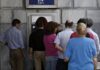 Capital Controls: Ποιοι περιορισμοί για επιχειρήσεις και ιδιώτες χαλαρώνουν